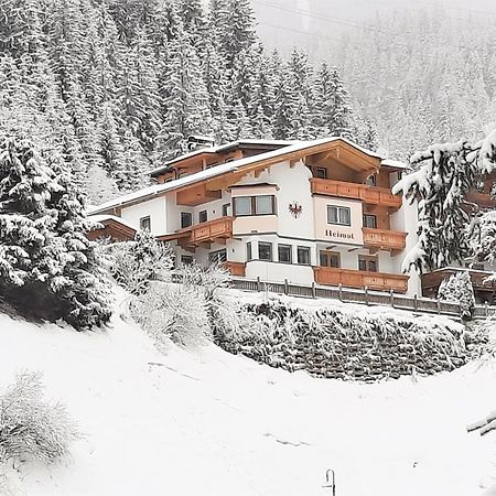 Heimat Apartments - Zillertal Герлос Экстерьер фото